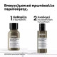 L'Oréal Professionnel Absolut Repair Molecular Σετ Περιποίησης Μαλλιών Αναδόμησης & Θρέψης για Ταλαιπωρημένα Μαλλιά με Σαμπουάν και Serum 2τμχ