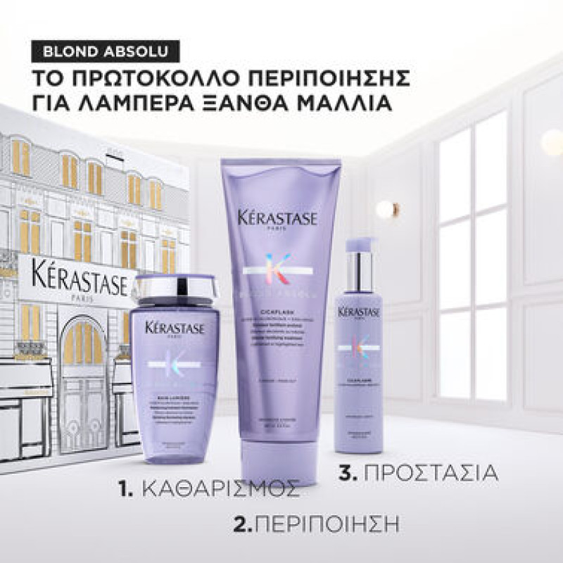 LIMITED EDITION SET BLOND ABSOLU ΓΙΑ ΒΑΜΜΈΝΑ Ή ΞΑΝΟΙΓΜΈΝΑ ΞΑΝΘΆ ΜΑΛΛΙΆ