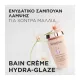 Kérastase Gloss Absolu Bain Creme Hydra-Glaze 250ml