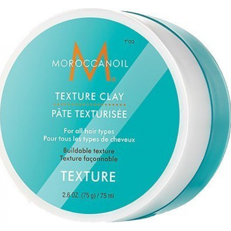 Moroccanoil Texture Clay 75ml