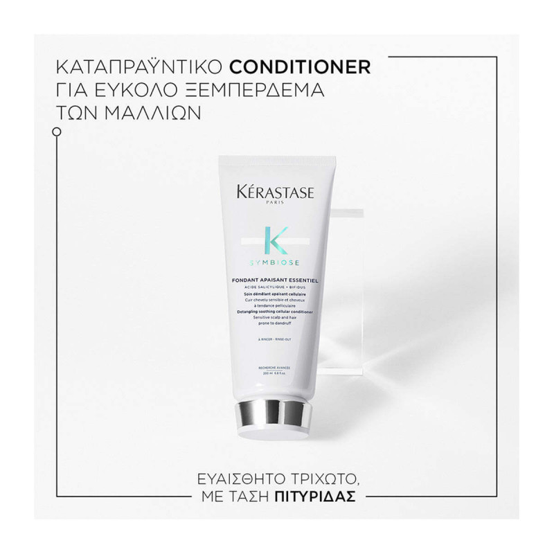 Kerastase Symbiose Fondant Apaisant Essentiel Conditioner για Τριχωτό με Τάση Πιτυρίδας 200ml