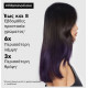 L'Oreal Professionnel Serie Expert Vitamino Color Lotion Θρέψης για Βαμμένα Μαλλιά 400ml