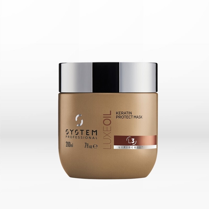 System Professional Lipid Code Μάσκα Μαλλιών για Ενδυνάμωση 200ml