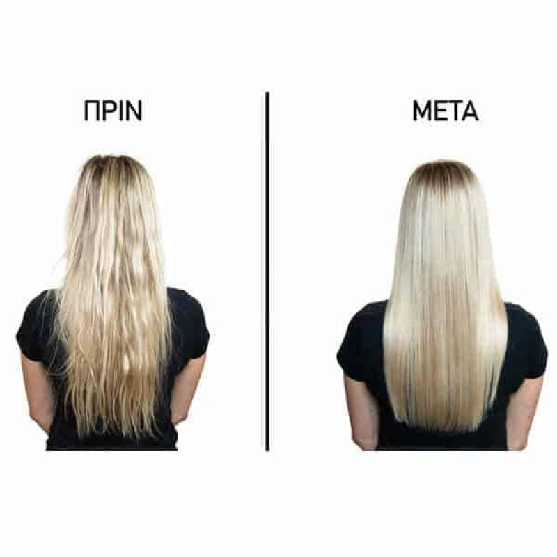 K18 Leave-in Molecular Repair Μάσκα Μαλλιών για Ενυδάτωση 150ml