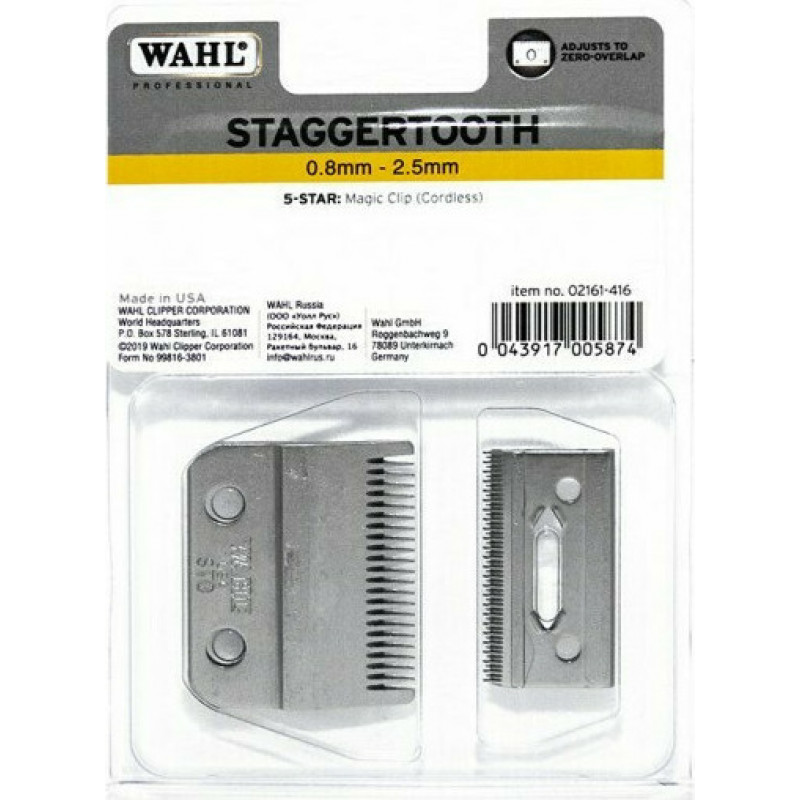 Wahl Stagger Tooth Blade Set (C/C Magic Clip Only) Ανταλλακτικό για Μηχανές Κουρέματος 02161