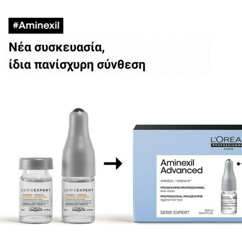 L'Oreal Serie Expert Aminexil Advanced 10X6ml