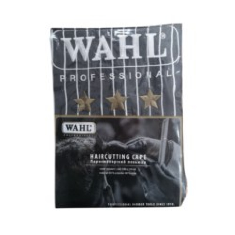 WAHL PROFESSIONAL BLACK BARBER CAPE