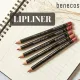 BENECOS | Μολύβι Χειλιών (berry) 1,13g