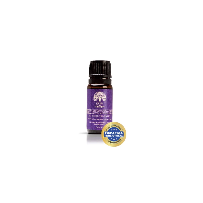 GT9901 - Serum Argan & Macadamia 30 ml