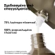 ABSOLUT REPAIR MOLECULAR ΣΑΜΠΟΥΆΝ REFILL 500ML 500ML ABSOLUT REPAIR MOLECULAR ΣΑΜΠΟΥΆΝ REFILL 500ML 500ML