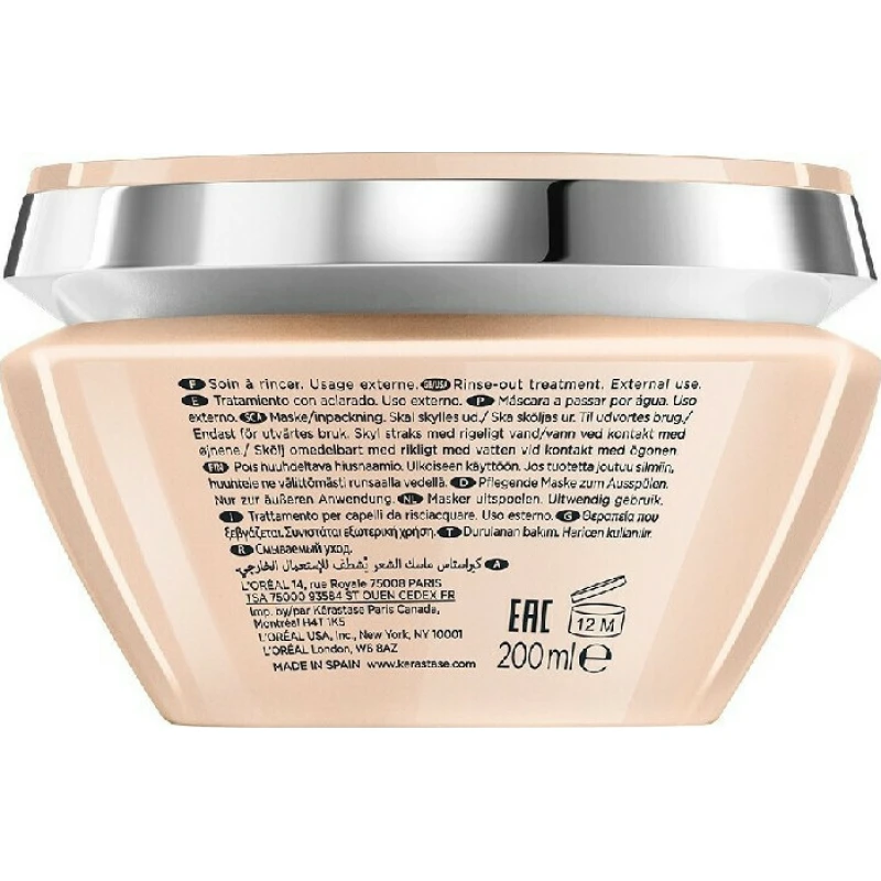 Kérastase Curl Manifesto Masque Beurre Haute Nutrition Μάσκα για Σγουρά Μαλλιά 200ml Kérastase Curl Manifesto Masque Beurre Haute Nutrition Μάσκα για Σγουρά Μαλλιά 200ml