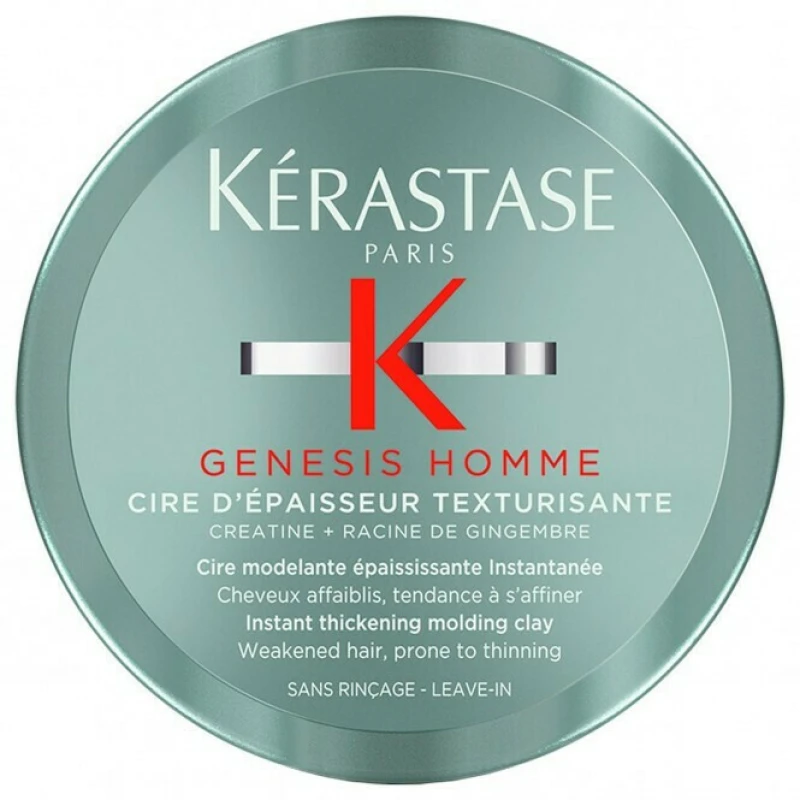 Kérastase Genesis Homme Cire D' Épaisseur Texturisante (Πηλός διαμόρφωσης) 75ml