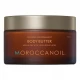 Moroccanoil Baume Corps Body Butter 250ml Moroccanoil Baume Corps Body Butter 250ml