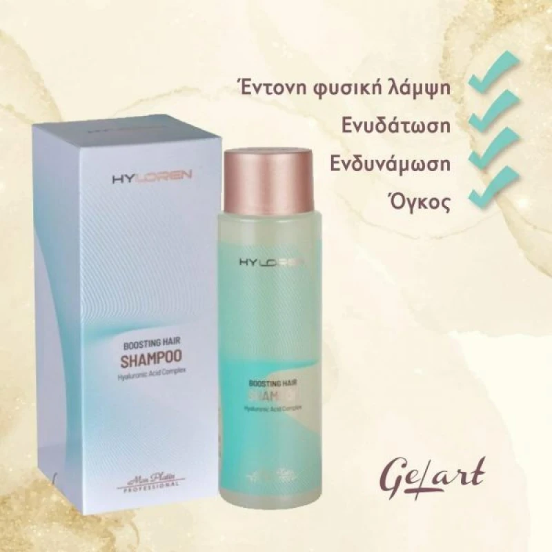 Mon Platin Hyloren Boosting Hair Σαμπουάν Αναδόμησης/Θρέψης για Όλους τους Τύπους Μαλλιών 500ml