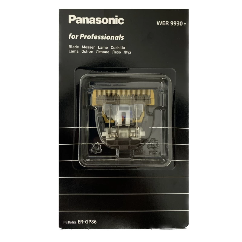 Panasonic Ανταλλακτικό για Μηχανές Κουρέματος WER 9930Y για Panasonic Fading GP86 Panasonic Ανταλλακτικό για Μηχανές Κουρέματος WER 9930Y για Panasonic Fading GP86