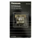 Panasonic Ανταλλακτικό για Μηχανές Κουρέματος WER 9930Y για Panasonic Fading GP86 Panasonic Ανταλλακτικό για Μηχανές Κουρέματος WER 9930Y για Panasonic Fading GP86