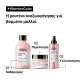 LOREAL SERIE EXPERT VITAMINO COLOR CONDITIONER 750ml LOREAL SERIE EXPERT VITAMINO COLOR CONDITIONER 750ml
