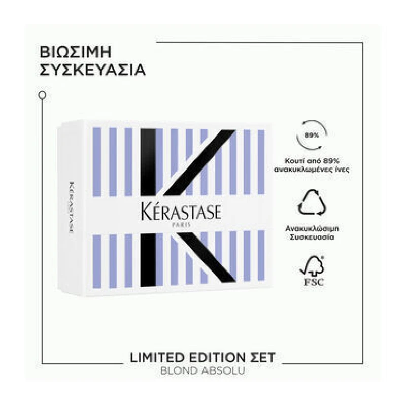 Kérastase Blond Absolu Limited Edition Set Για Ξανοιγμένα Μαλλιά (Shampoo Lumiere 250ml, Mask 200ml) Kérastase Blond Absolu Limited Edition Set Για Ξανοιγμένα Μαλλιά (Shampoo Lumiere 250ml, Mask 200ml)