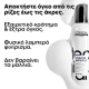 L'Oréal Professionnel Full Volume Mousse Extra Αφρός Μαλλιών για Όγκο 250ml