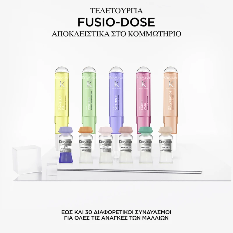 Kérastase Fusio Dose Αμπούλα Μαλλιών Αναδόμησης για Γυναίκες 120ml