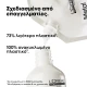 METAL DETOX ΣΑΜΠΟΥΆΝ REFILL 500ML 500ML METAL DETOX ΣΑΜΠΟΥΆΝ REFILL 500ML 500ML