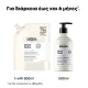 METAL DETOX ΣΑΜΠΟΥΆΝ REFILL 500ML 500ML METAL DETOX ΣΑΜΠΟΥΆΝ REFILL 500ML 500ML