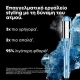 Επαγγελματική Πρέσα Μαλλιών με Ατμό για Ίσιωμα & Μπούκλες LOréal Professionnel Limited Edition SteamPod 4.0 Glacial Utopia Επαγγελματική Πρέσα Μαλλιών με Ατμό για Ίσιωμα & Μπούκλες LOréal Professionnel Limited Edition SteamPod 4.0 Glacial Utopia