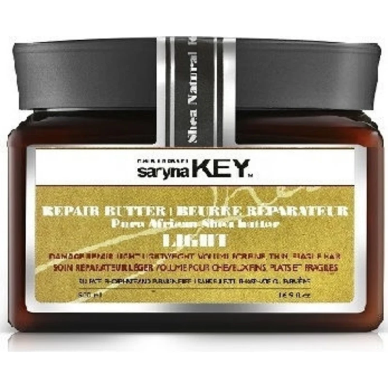 Saryna Key Pure Africa Shea Damage Repair Light Butter Μάσκα Μαλλιών για Ενυδάτωση με Κερατίνη 300ml