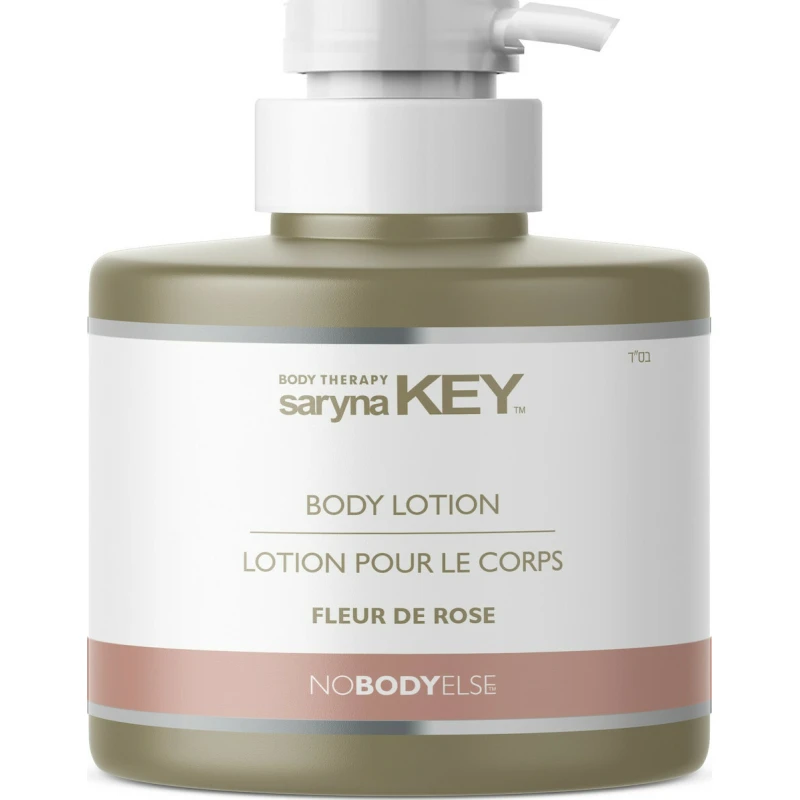 Saryna Key Fleur De Rose Lotion Ανάπλασης Σώματος με Βούτυρο Καριτέ για Ξηρές Επιδερμίδες 250ml
