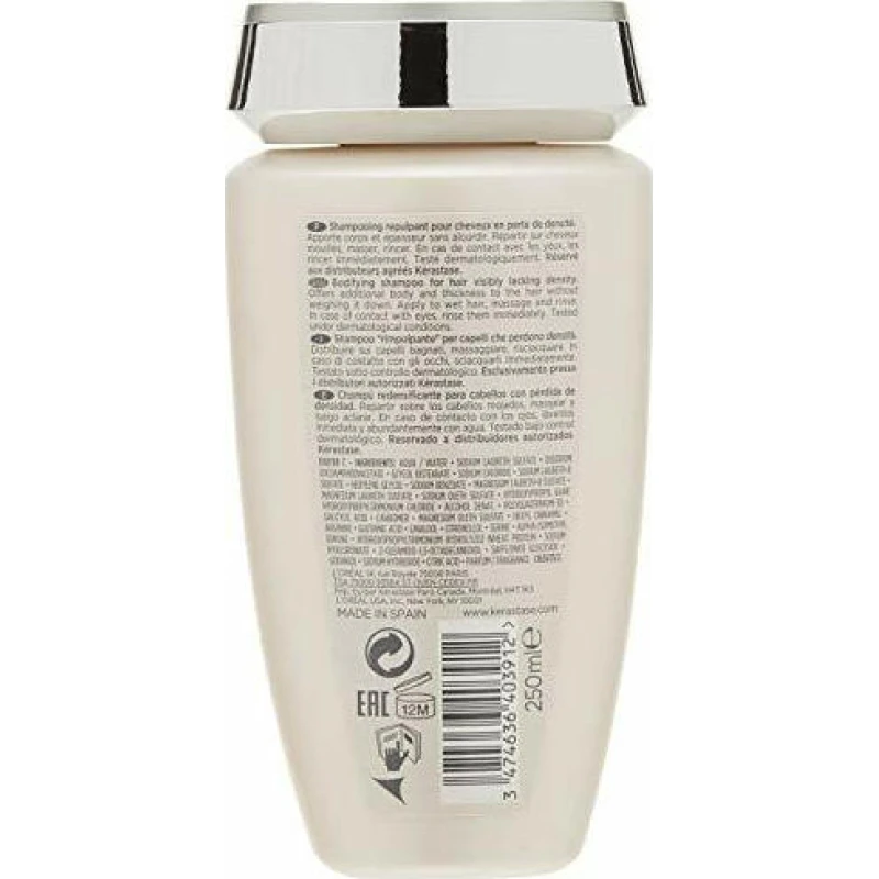 KERASTASE DENSIFIQUE BAIN DENSITE ΣΑΜΠΟΥΑΝ ΓΙΑ ΠΥΚΝΟΤΗΤΑ KERASTASE DENSIFIQUE BAIN DENSITE ΣΑΜΠΟΥΑΝ ΓΙΑ ΠΥΚΝΟΤΗΤΑ