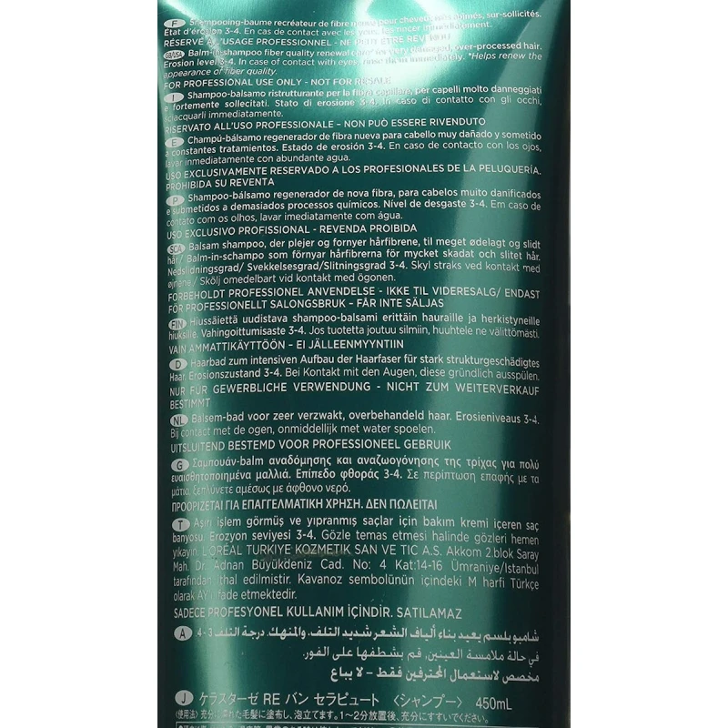 Kérastase Resistance Bain Therapiste Σαμπουάν Αναδόμησης/Θρέψης & Ενυδάτωσης για Ταλαιπωρημένα Μαλλιά 450ml