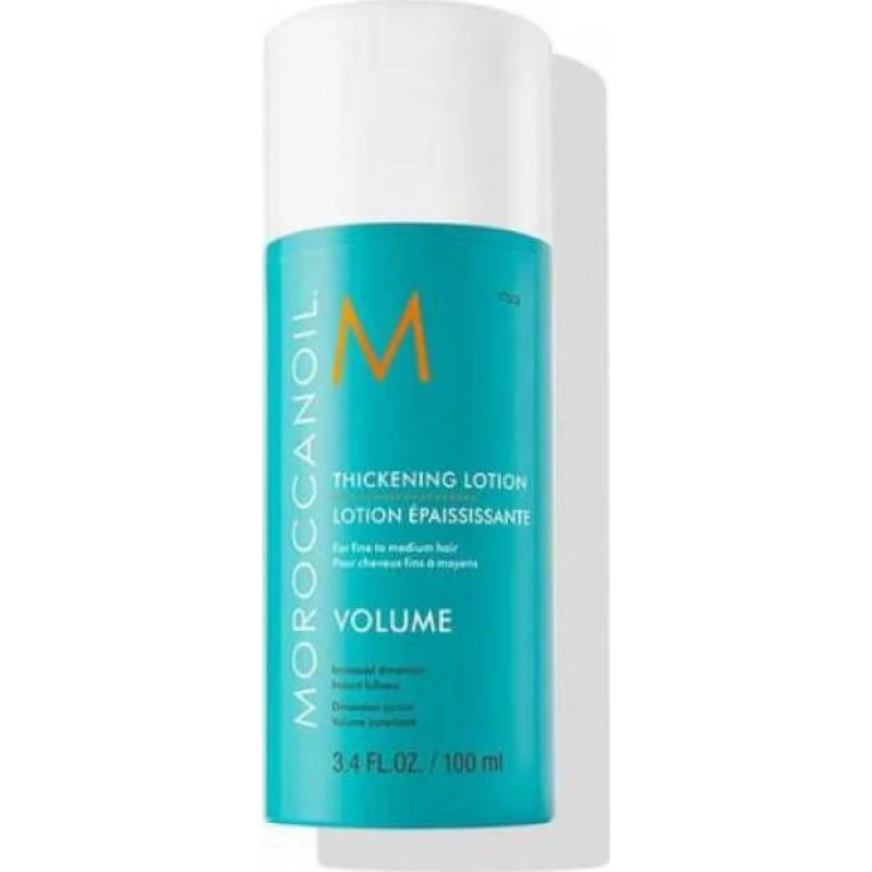 Moroccanoil Κρέμα Μαλλιών Volume για Όγκο με Μέτριο Κράτημα 100ml