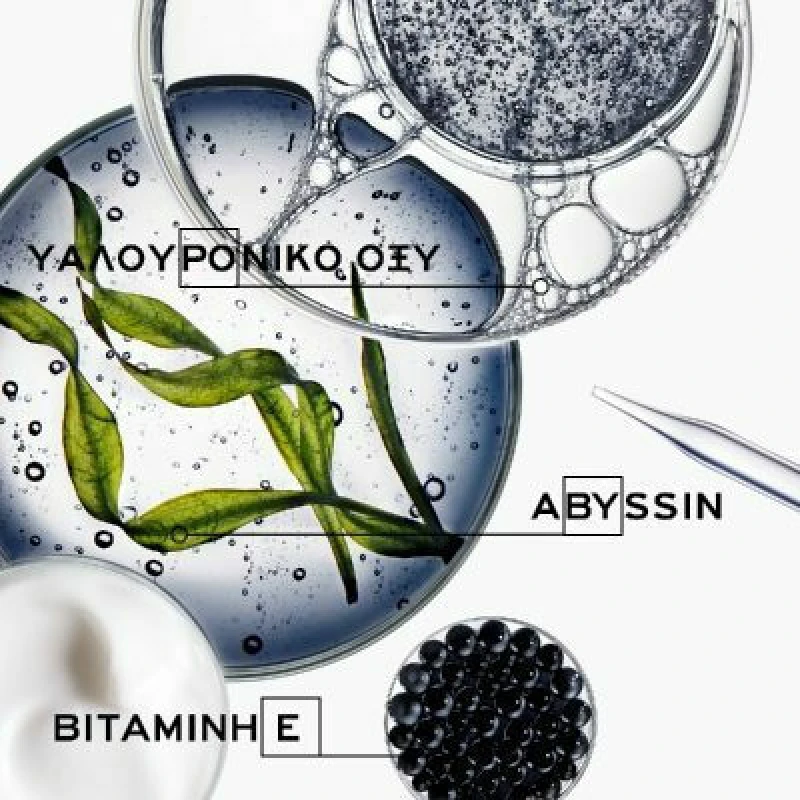 Kérastase Chronologiste Intense Regenerant Μάσκα Μαλλιών για Επανόρθωση 200ml Kérastase Chronologiste Intense Regenerant Μάσκα Μαλλιών για Επανόρθωση 200ml