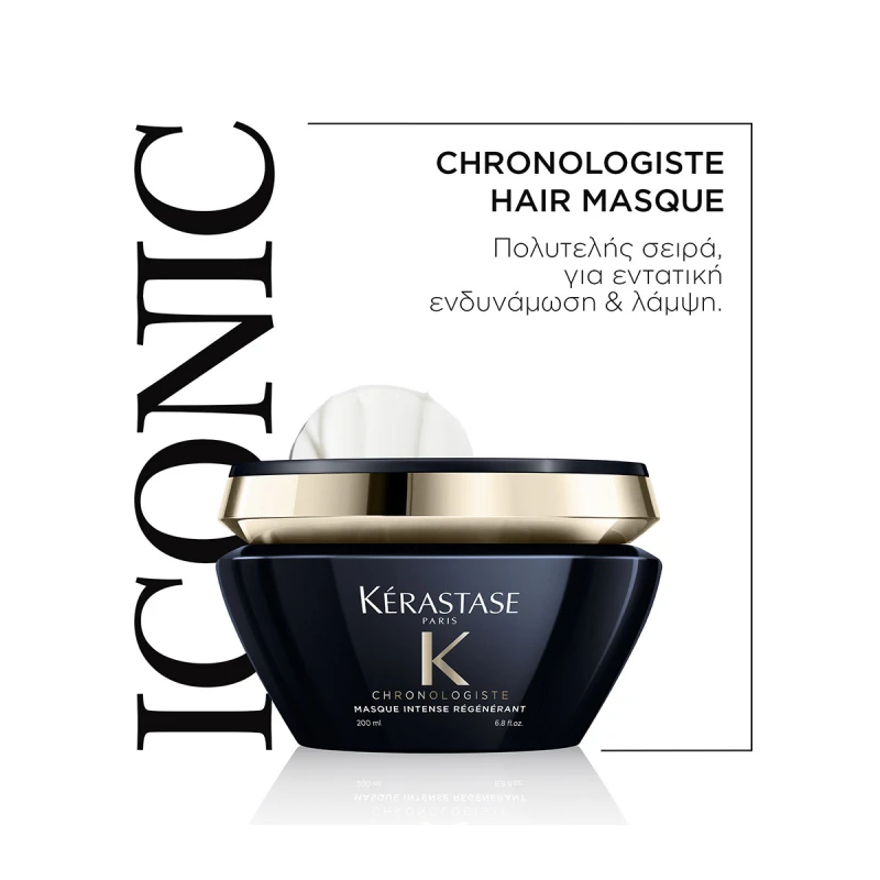 Kérastase Chronologiste Intense Regenerant Μάσκα Μαλλιών για Επανόρθωση 200ml Kérastase Chronologiste Intense Regenerant Μάσκα Μαλλιών για Επανόρθωση 200ml