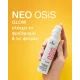 Schwarzkopf Osis+ Glow Serum Λείανσης για Όλους τους Τύπους Μαλλιών 50ml Schwarzkopf Osis+ Glow Serum Λείανσης για Όλους τους Τύπους Μαλλιών 50ml