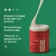 Schwarzkopf Professional OSiS+ Thrill 100ml