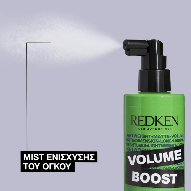 Redken   Volume Boost Volumizer 250ml