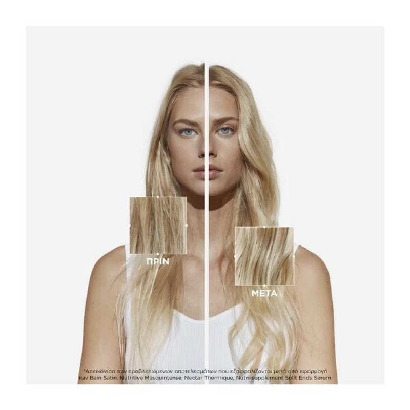 Kérastase Nutritive Nutri-Supplement Split Ends Serum κατά της Ψαλίδας για Όλους τους Τύπους Μαλλιών 50ml Kérastase Nutritive Nutri-Supplement Split Ends Serum κατά της Ψαλίδας για Όλους τους Τύπους Μαλλιών 50ml