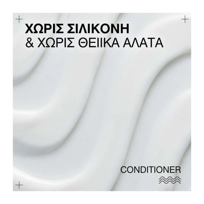 Redken Acidic Bonding Curls Conditioner Ενυδάτωσης για Σγουρά Μαλλιά 300ml