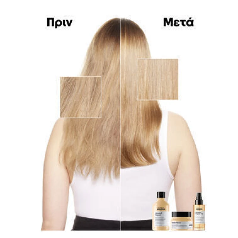L’oreal Professionnel Serie Expert Absolut Repair Quinoa Shampoo Refill 500ml L’oreal Professionnel Serie Expert Absolut Repair Quinoa Shampoo Refill 500ml