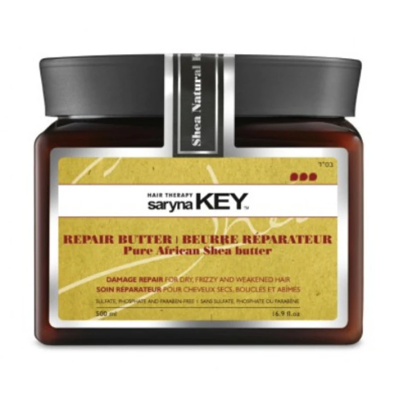 Saryna Key Damage Repair Treatment Shea Butter Μάσκα Μαλλιών για Επανόρθωση με Κερατίνη 300ml