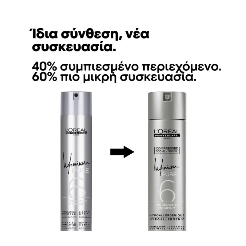 L'Oréal Professionnel Infinium Pure Λακ Μαλλιών για Ελαφρύ Κράτημα 300ml
