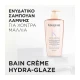 Kérastase Gloss Absolu Bain Crème Hydra Glaze Shampoo 500ml