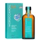 Moroccanoil Treatment Eurovision 2026 100ml+25ml extra