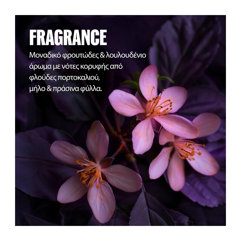 Wella Professionals Ultimate Color Limited Edition Duo Set (Shampoo 250ml, Leave-In Mask 30ml)