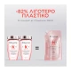 Kérastase Genesis Bain Hydra-Fortifiant Refill Σαμπουάν κατά της Τριχόπτωσης για Λεπτά Μαλλιά 250ml
