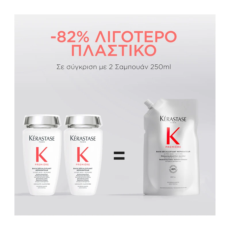 Kérastase Première Refill Σαμπουάν Αναδόμησης/Θρέψης για Ταλαιπωρημένα Μαλλιά 500ml