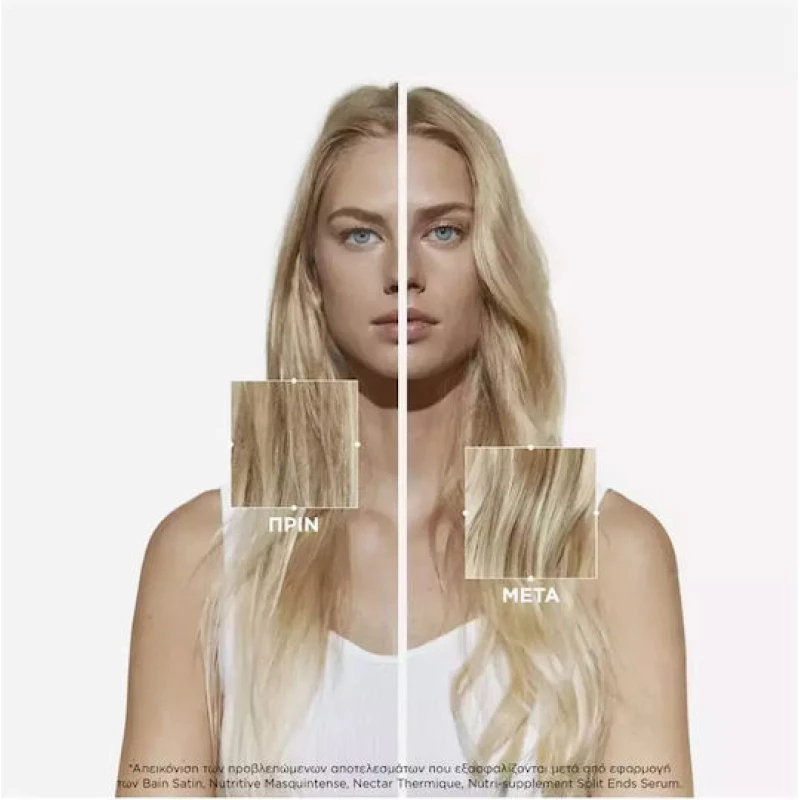 Kérastase Nutritive Bain Satin Riche Σαμπουάν Αναδόμησης/Θρέψης & Ενυδάτωσης για Ξηρά Μαλλιά Μαλλιά 500ml Kérastase Nutritive Bain Satin Riche Σαμπουάν Αναδόμησης/Θρέψης & Ενυδάτωσης για Ξηρά Μαλλιά Μαλλιά 500ml