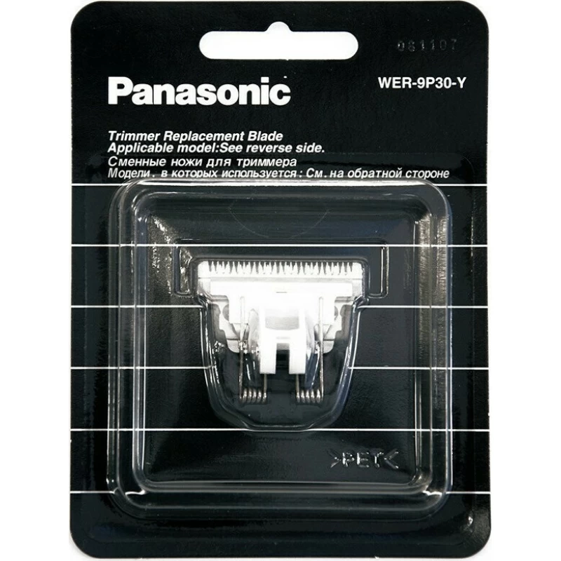 Κοπτικό Μηχανής Panasonic ER-PA10 & ER-PA11 WER 9P30 y