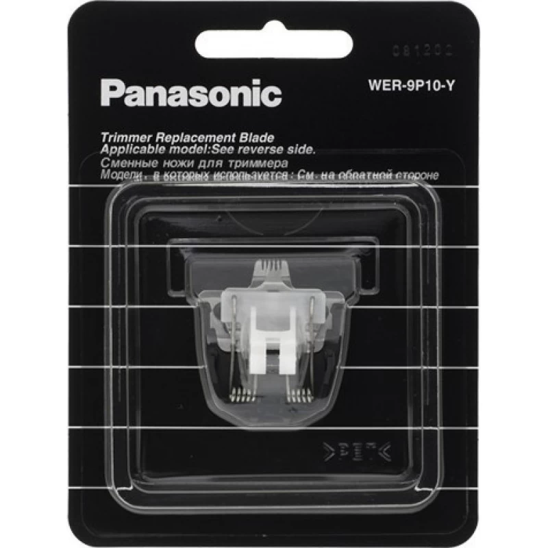 PANASONIC WER 9352 Y  ΚΟΠΤΙΚΟ ΓΙΑ GP 21-22 